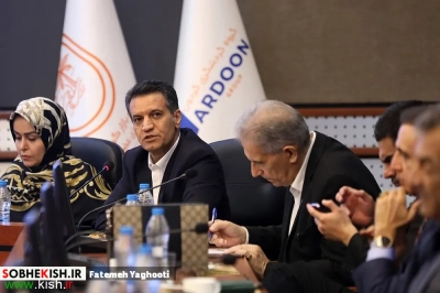 نشست مشترک فعالان گردشگری جزیره کیش، مناطق آزاد و استان ها با دبیرخانه سمپوزیوم بازار گردشگری