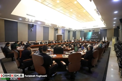 نشست مشترک فعالان گردشگری جزیره کیش، مناطق آزاد و استان ها با دبیرخانه سمپوزیوم بازار گردشگری