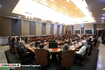 نشست مشترک فعالان گردشگری جزیره کیش، مناطق آزاد و استان ها با دبیرخانه سمپوزیوم بازار گردشگری