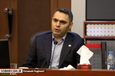 نشست مشترک فعالان گردشگری جزیره کیش، مناطق آزاد و استان ها با دبیرخانه سمپوزیوم بازار گردشگری