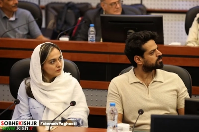نشست مشترک فعالان گردشگری جزیره کیش، مناطق آزاد و استان ها با دبیرخانه سمپوزیوم بازار گردشگری