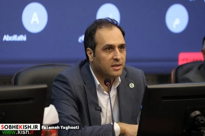 نشست مشترک فعالان گردشگری جزیره کیش، مناطق آزاد و استان ها با دبیرخانه سمپوزیوم بازار گردشگری