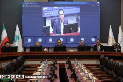 نشست مشترک فعالان گردشگری جزیره کیش، مناطق آزاد و استان ها با دبیرخانه سمپوزیوم بازار گردشگری