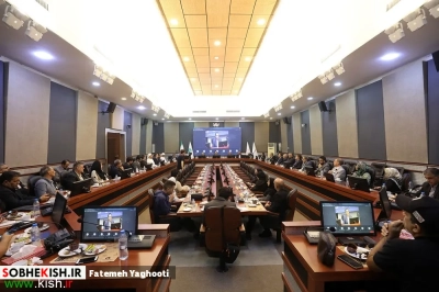 نشست مشترک فعالان گردشگری جزیره کیش، مناطق آزاد و استان ها با دبیرخانه سمپوزیوم بازار گردشگری