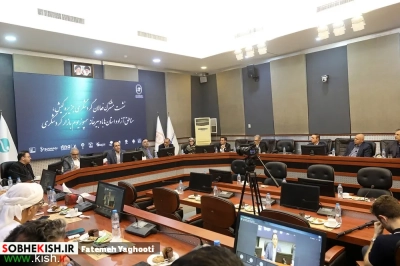 نشست مشترک فعالان گردشگری جزیره کیش، مناطق آزاد و استان ها با دبیرخانه سمپوزیوم بازار گردشگری