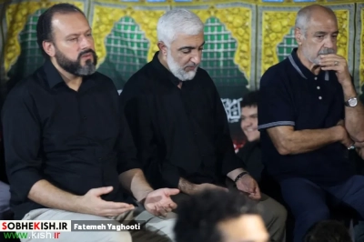 پنجمین شب مراسم عزاداری دهه اول فاطمیه در مسجد حضرت فاطمه زهرا(س) کیش