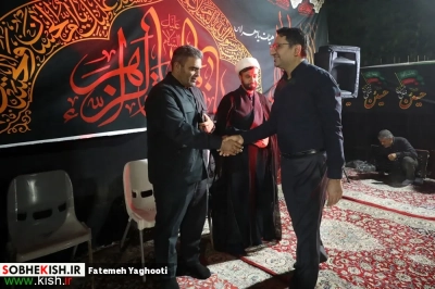 پنجمین شب مراسم عزاداری دهه اول فاطمیه در مسجد حضرت فاطمه زهرا(س) کیش