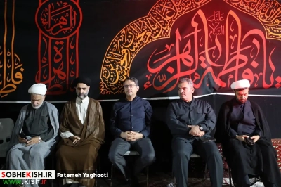 پنجمین شب مراسم عزاداری دهه اول فاطمیه در مسجد حضرت فاطمه زهرا(س) کیش
