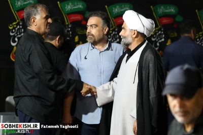 پنجمین شب مراسم عزاداری دهه اول فاطمیه در مسجد حضرت فاطمه زهرا(س) کیش