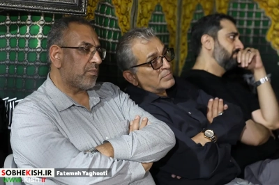 پنجمین شب مراسم عزاداری دهه اول فاطمیه در مسجد حضرت فاطمه زهرا(س) کیش