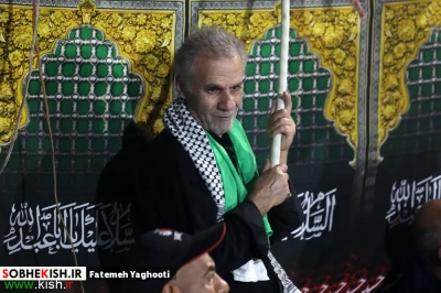 پنجمین شب مراسم عزاداری دهه اول فاطمیه در مسجد حضرت فاطمه زهرا(س) کیش