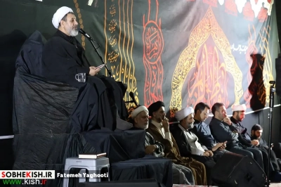 پنجمین شب مراسم عزاداری دهه اول فاطمیه در مسجد حضرت فاطمه زهرا(س) کیش