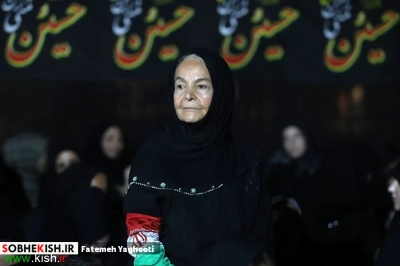 پنجمین شب مراسم عزاداری دهه اول فاطمیه در مسجد حضرت فاطمه زهرا(س) کیش