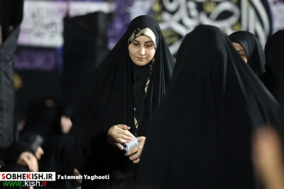 پنجمین شب مراسم عزاداری دهه اول فاطمیه در مسجد حضرت فاطمه زهرا(س) کیش