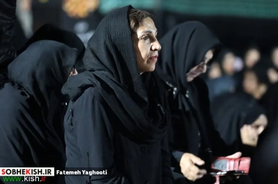 پنجمین شب مراسم عزاداری دهه اول فاطمیه در مسجد حضرت فاطمه زهرا(س) کیش