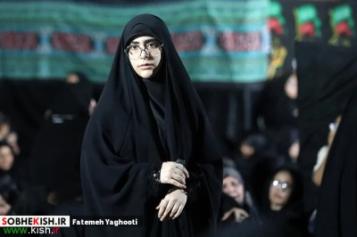 پنجمین شب مراسم عزاداری دهه اول فاطمیه در مسجد حضرت فاطمه زهرا(س) کیش