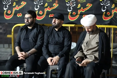پنجمین شب مراسم عزاداری دهه اول فاطمیه در مسجد حضرت فاطمه زهرا(س) کیش