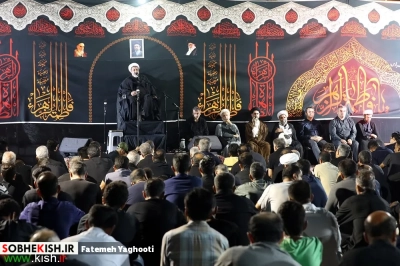 پنجمین شب مراسم عزاداری دهه اول فاطمیه در مسجد حضرت فاطمه زهرا(س) کیش