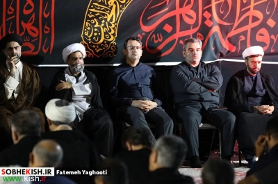 پنجمین شب مراسم عزاداری دهه اول فاطمیه در مسجد حضرت فاطمه زهرا(س) کیش