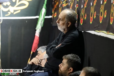 پنجمین شب مراسم عزاداری دهه اول فاطمیه در مسجد حضرت فاطمه زهرا(س) کیش