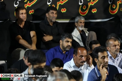 پنجمین شب مراسم عزاداری دهه اول فاطمیه در مسجد حضرت فاطمه زهرا(س) کیش