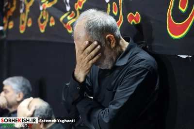 پنجمین شب مراسم عزاداری دهه اول فاطمیه در مسجد حضرت فاطمه زهرا(س) کیش
