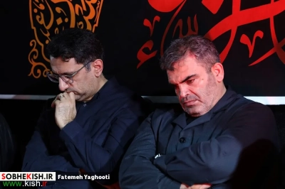پنجمین شب مراسم عزاداری دهه اول فاطمیه در مسجد حضرت فاطمه زهرا(س) کیش