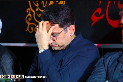 پنجمین شب مراسم عزاداری دهه اول فاطمیه در مسجد حضرت فاطمه زهرا(س) کیش