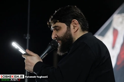 پنجمین شب مراسم عزاداری دهه اول فاطمیه در مسجد حضرت فاطمه زهرا(س) کیش