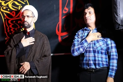پنجمین شب مراسم عزاداری دهه اول فاطمیه در مسجد حضرت فاطمه زهرا(س) کیش