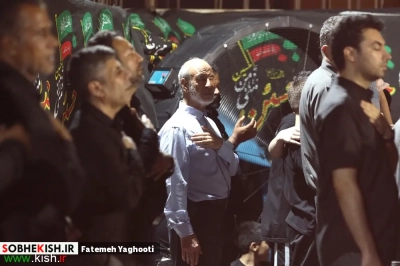 پنجمین شب مراسم عزاداری دهه اول فاطمیه در مسجد حضرت فاطمه زهرا(س) کیش