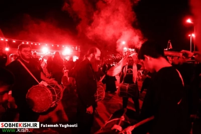 عزاداری دهه اول فاطمیه در کیش