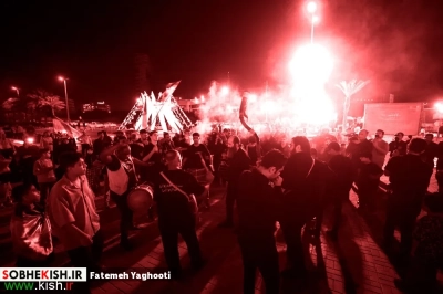 عزاداری دهه اول فاطمیه در کیش