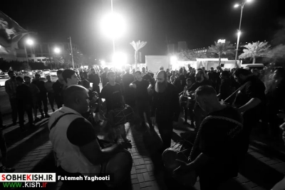 عزاداری دهه اول فاطمیه در کیش