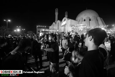 عزاداری دهه اول فاطمیه در کیش