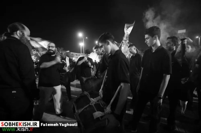 عزاداری دهه اول فاطمیه در کیش