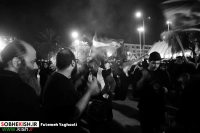 عزاداری دهه اول فاطمیه در کیش