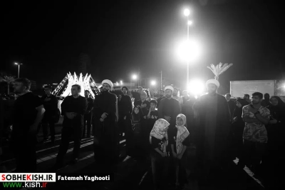 عزاداری دهه اول فاطمیه در کیش