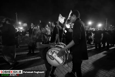 عزاداری دهه اول فاطمیه در کیش