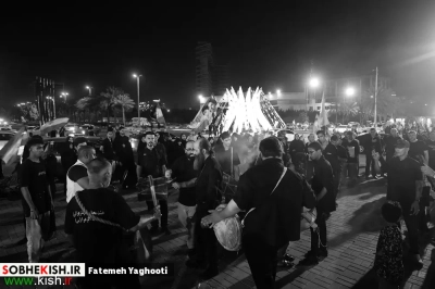 عزاداری دهه اول فاطمیه در کیش