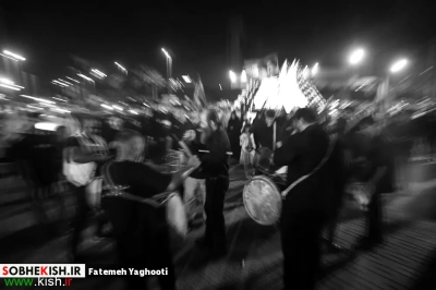عزاداری دهه اول فاطمیه در کیش