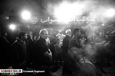 عزاداری دهه اول فاطمیه در کیش