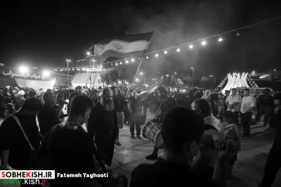عزاداری دهه اول فاطمیه در کیش