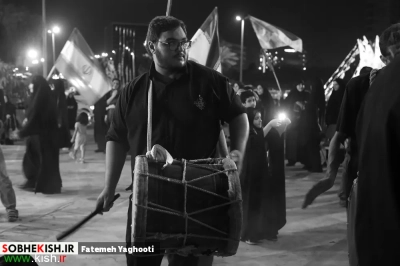 عزاداری دهه اول فاطمیه در کیش