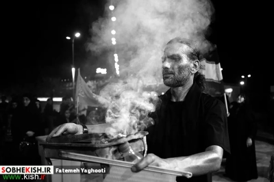 عزاداری دهه اول فاطمیه در کیش